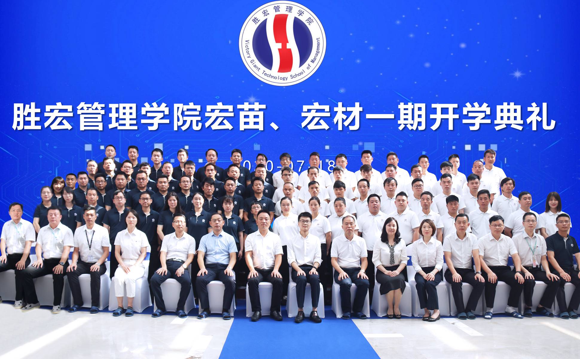 ���Ĳ��� ǿ������  ��ͼԶ־ �����ɲ� ����ggpoker��������ѧԺ���硢���һ�ڿ�ѧ��ʽ˳�����