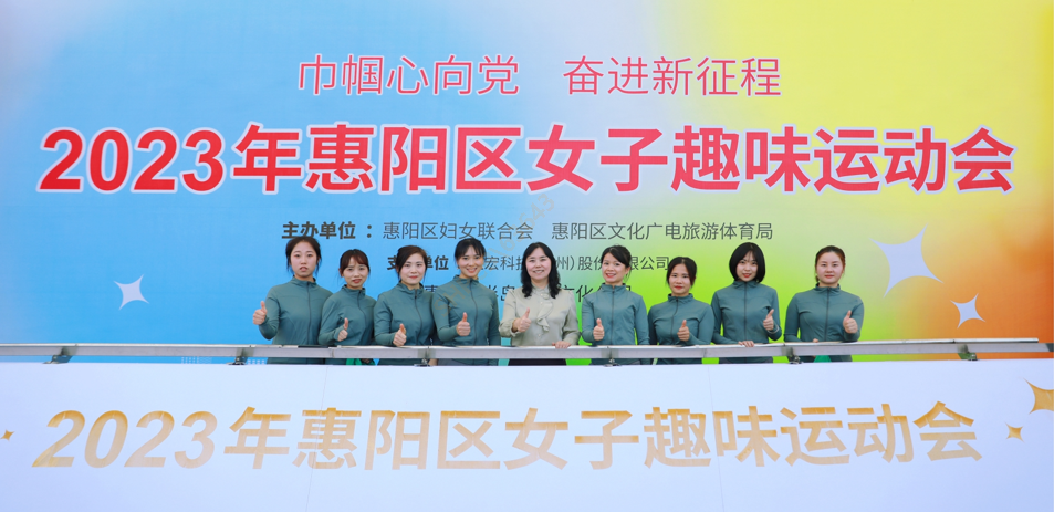 �������� �ܽ������̡���˾�������������Ů����������˶���