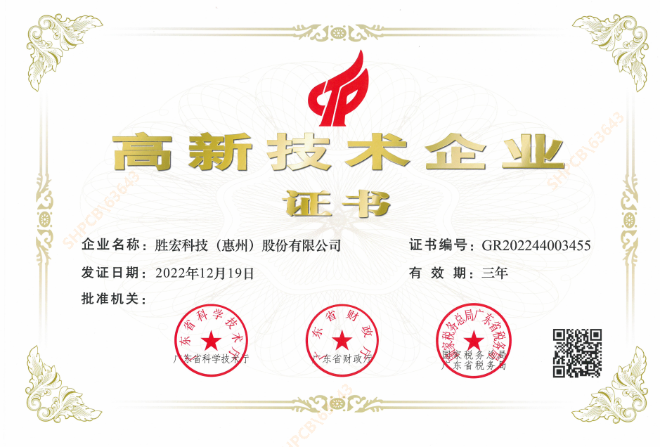 ϲ������˾˳��ͨ��������������ҵ���϶�