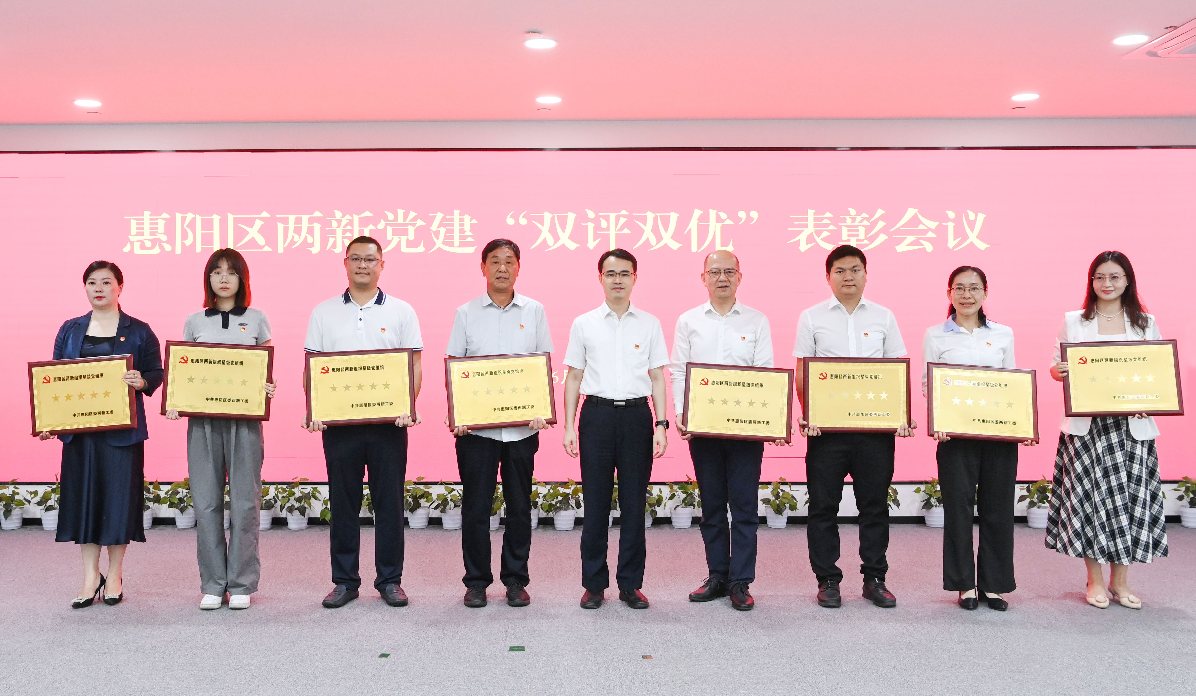 ggpoker�����Ƽ���ί�ٻ���������Ǽ�����֯