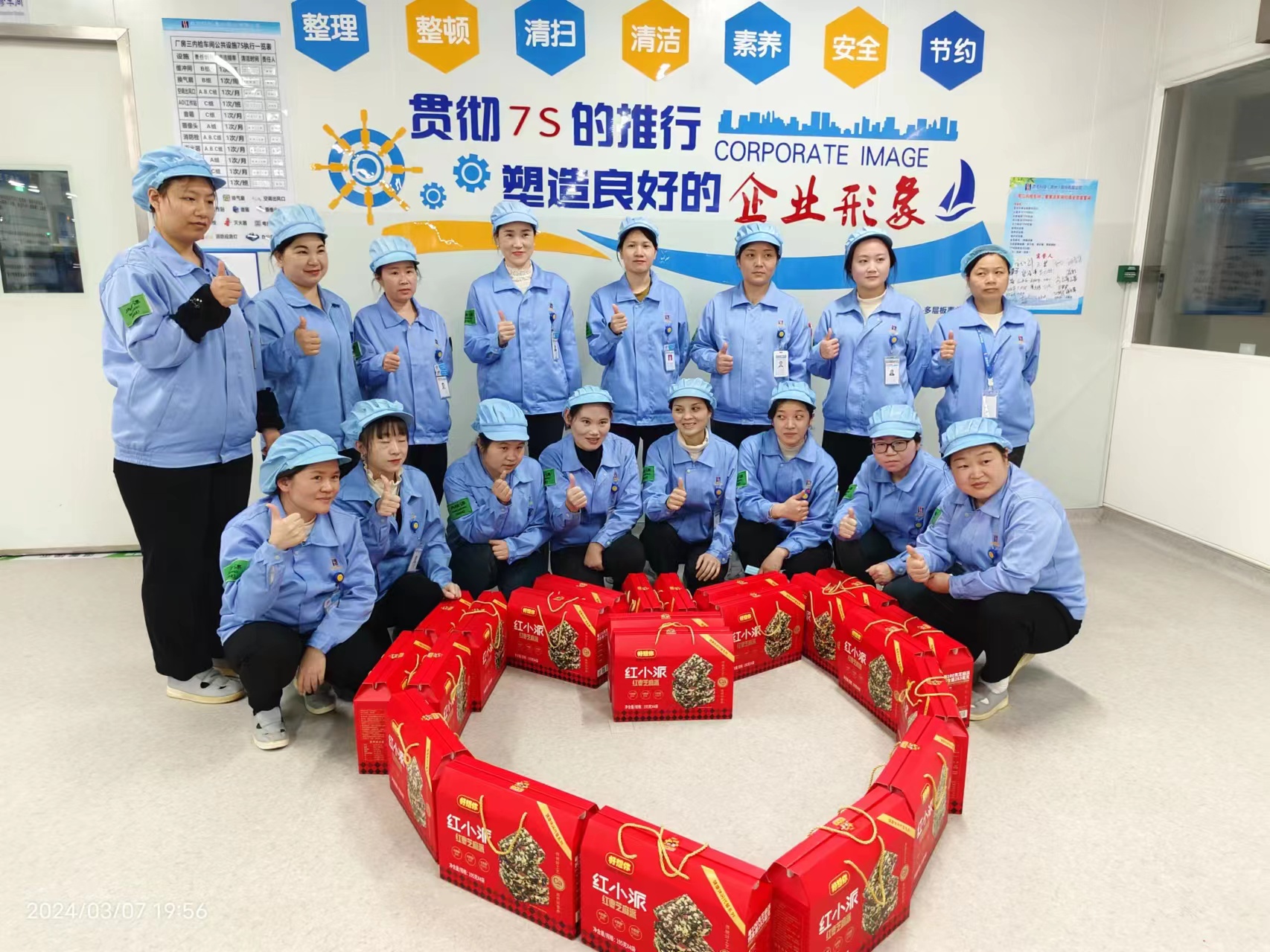 ������Լ ��ů���¡���ggpoker�����Ƽ���չ���˸�Ů���˶�