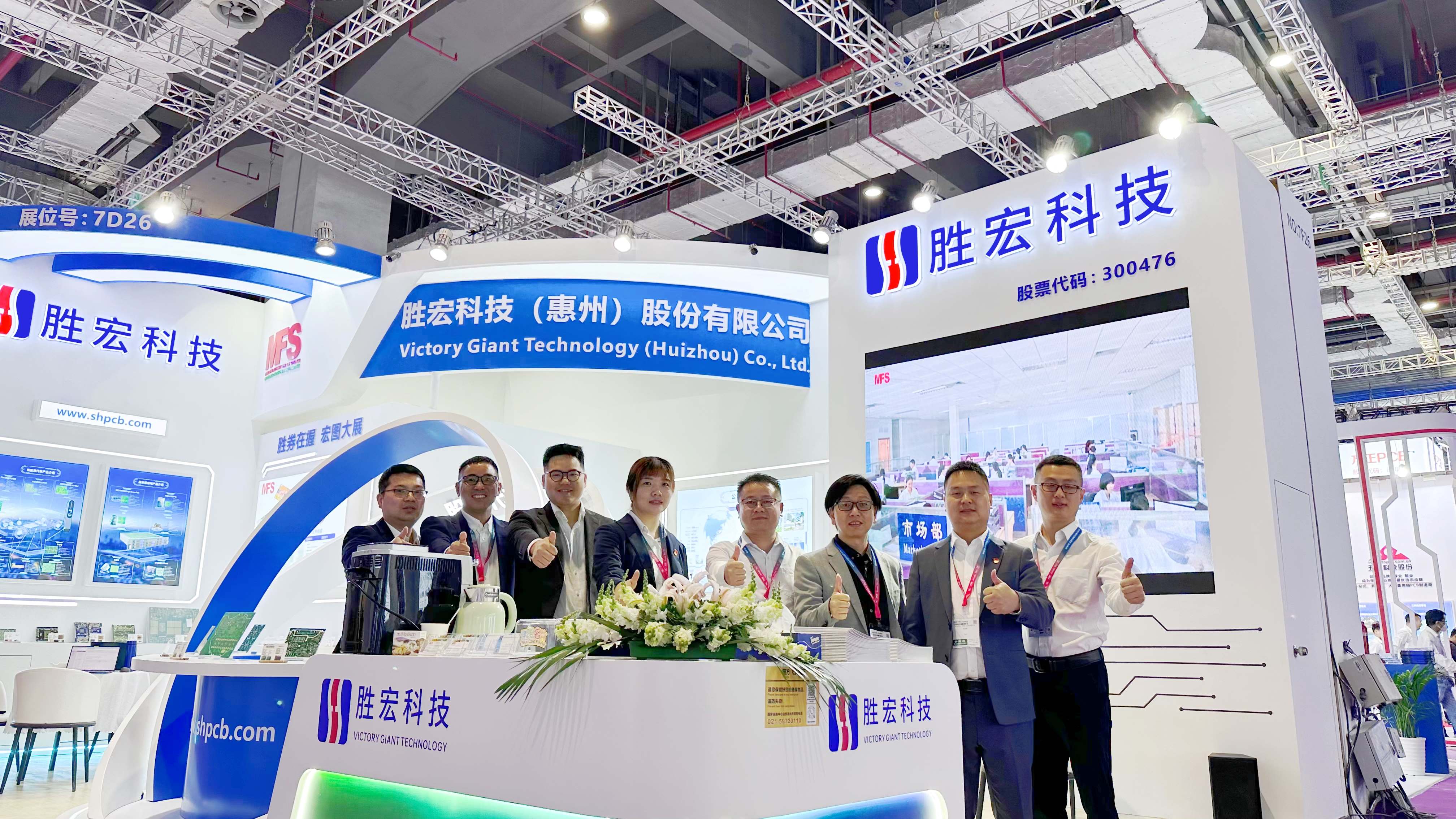 ggpoker�����Ƽ�����2024��CPCAչ��