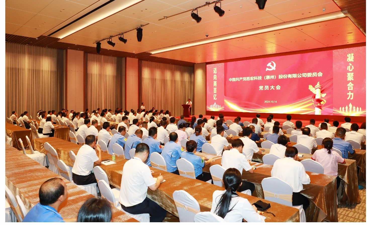 ggpoker�����Ƽ���ί��Ա���Բ����Ļ�������������赳ί�����һ��