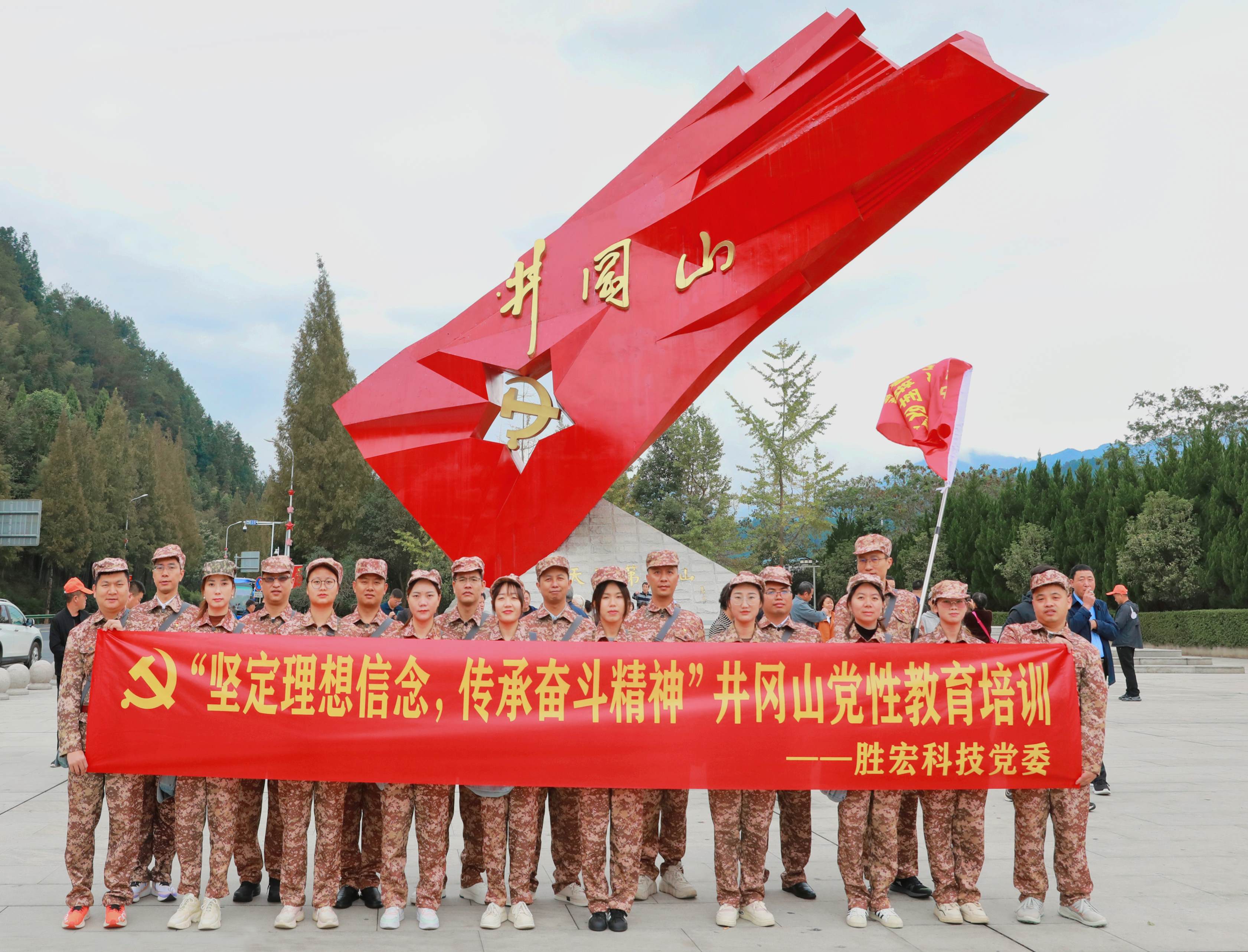 �ᶨ���������������������ж�������|ggpoker�����Ƽ���ί������ɽ��չ���Խ�����ѵ�˶�