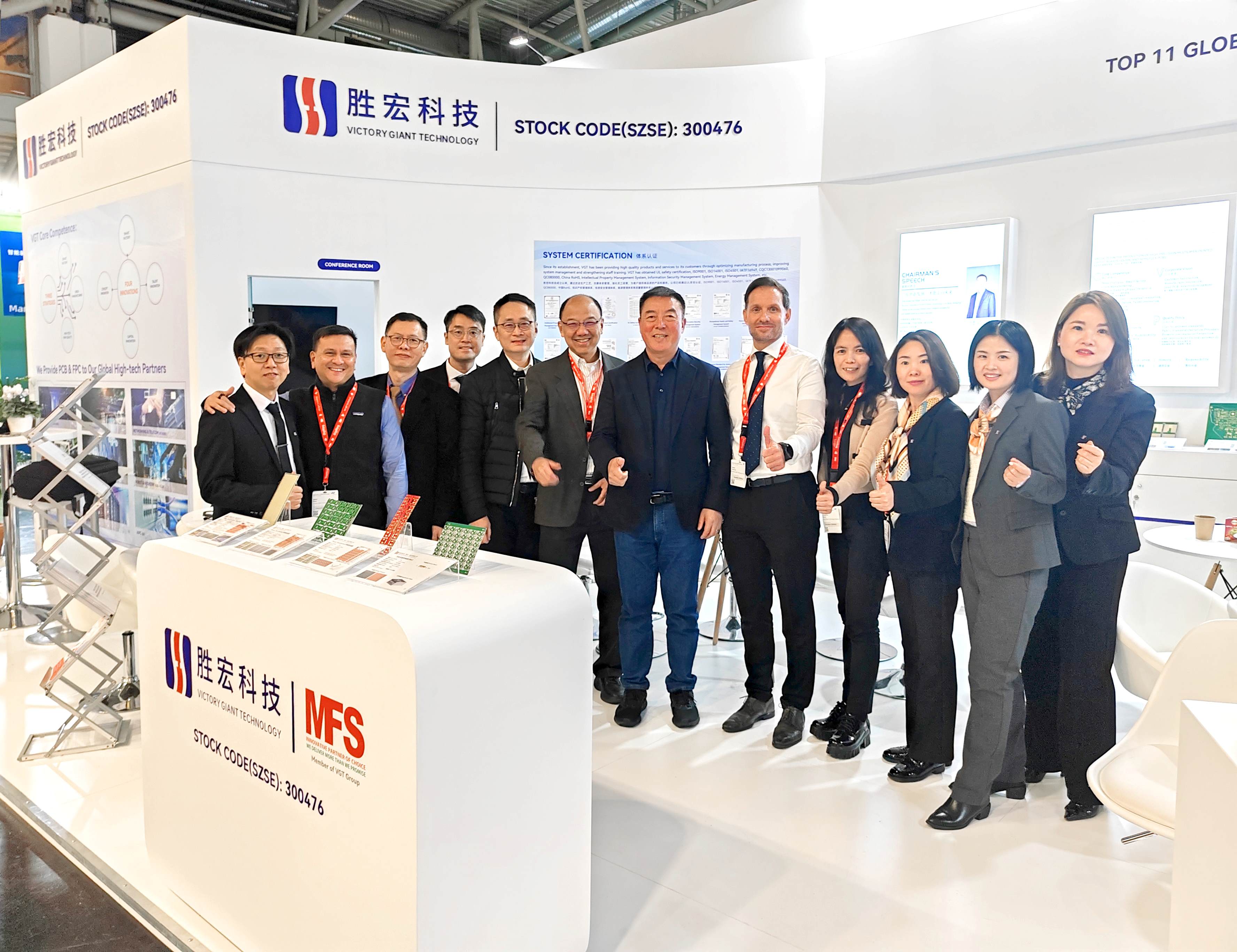 ggpoker�����Ƽ���������2024��Ľ��ڹ��ʵ���Ԫ����չ����